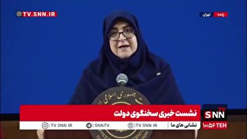مهاجرانی: در حوادث دی ماه شاهد اعتراضات به حق مردم بودیم که توسط تروریست‌ها مصادره شد
