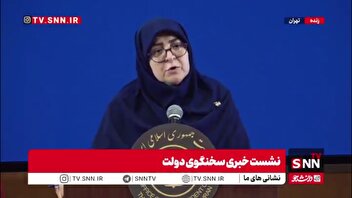 مهاجرانی:  تخصیص مستمر ارز به کالاهای اساسی صورت می‌‌گیرد/ طرح کالابرگ برای حمایت از معیشت خانوار در حال انجام هست