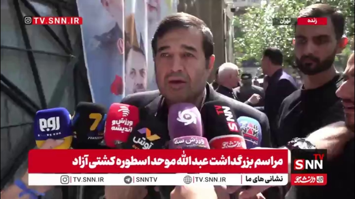 دنیامالی: عبدالله موحد در آمریکا پیشنهادات زیادی داشت، اما گفت: &laquo;نمی&zwnj;توانم فنونی را به آمریکایی&zwnj;ها یاد بدهم که با آن بچه&zwnj;های ما را ببرند&raquo;
