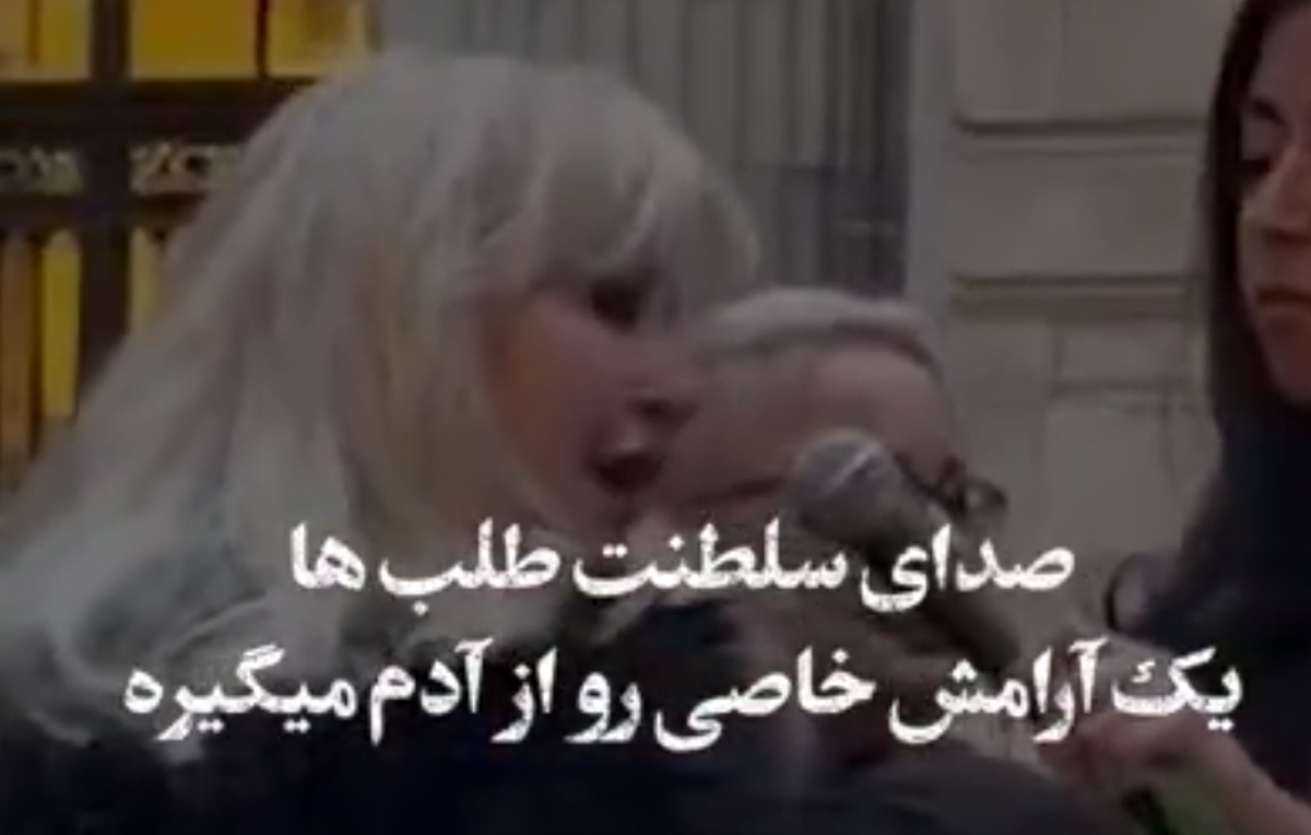 نبرد رمضان | آنتی&zwnj;فشار خونِ بی&zwnj;وقته!