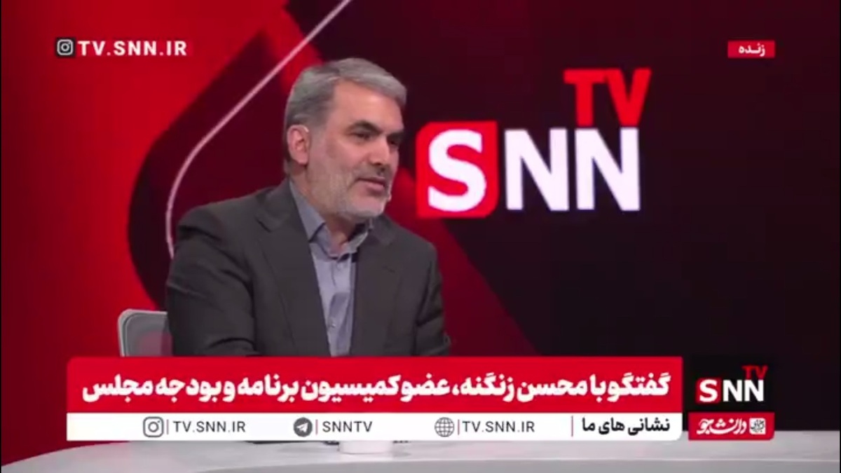 زنگنه: برخی گزارش&zwnj;های اقتصادی سیاه&zwnj;نمایی هستند / می&zwnj;توان از مشارکت مردم در ترمیم سرمایه هم استفاده کرد