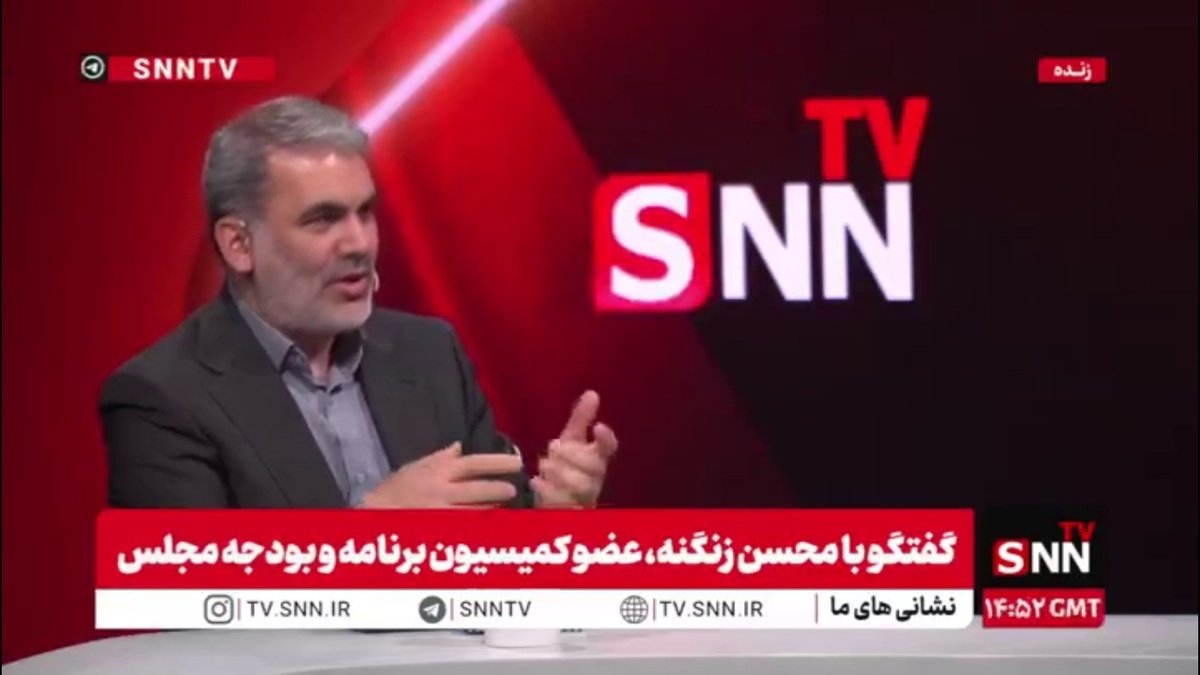 زنگنه: اجرای قانون مالیات عایدی بر سرمایه می&zwnj;تواند قیمت خودرو را کنترل کند / جنگ روانی و سوداگری در بازار عامل اصلی گرانی خودرو است