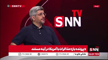 یزدی: حیف است راجع به رهبر شهید مستند نساخته‌ایم / عده‌ای در داخل باید نسبت به این موضوع پاسخگو باشند