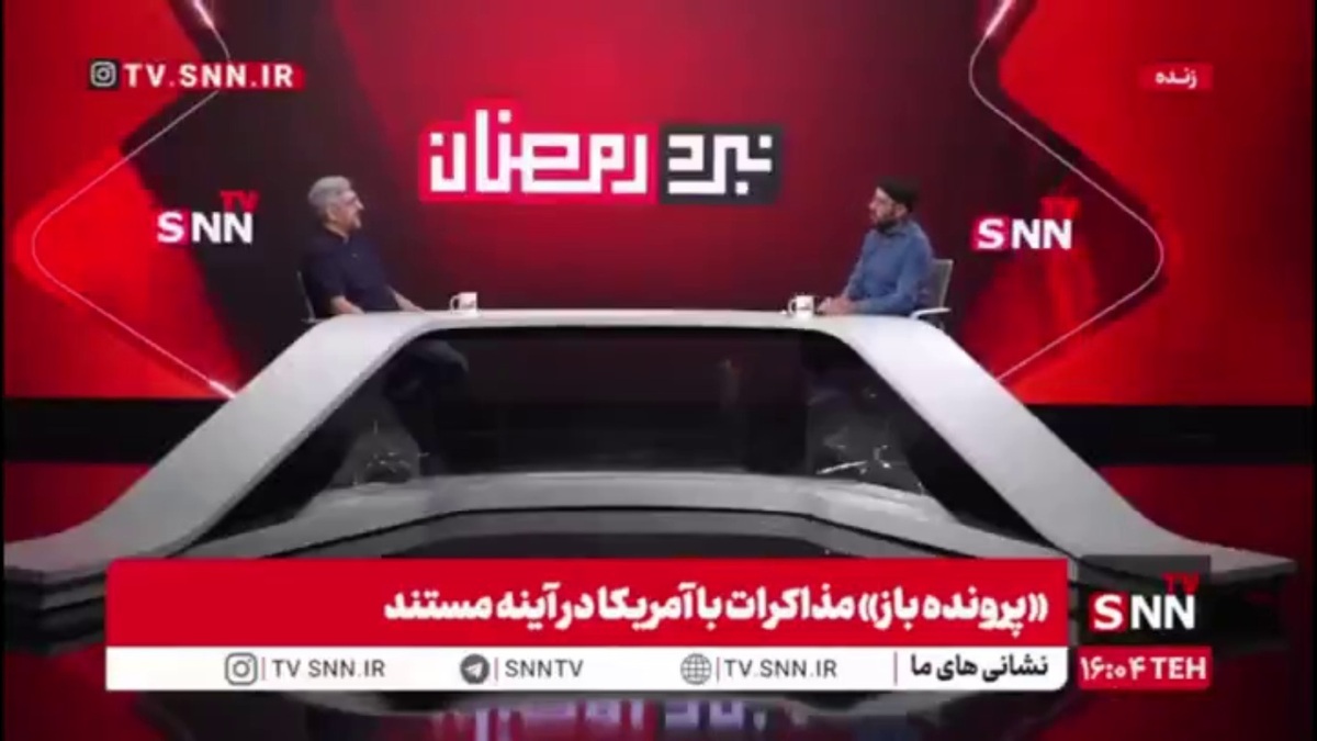 میرجعفری: یکی از ویژگی&zwnj;های مثبت حاج قاسم این بود که می&zwnj;توانست با همه کار کند / یزدی: متأسفانه فراجناحی بودن حاج قاسم از نظر بسیاری پذیرفته&zwnj;شده نبود و این نکته بسیار بدی است / درباره شهید لاریجانی هم همین ایراد را مطرح می&zwnj;کردند