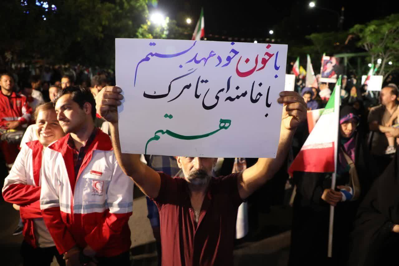 هفتاد و سومین شب اقتدار با حضور امدادگر قهرمان + تصاویر