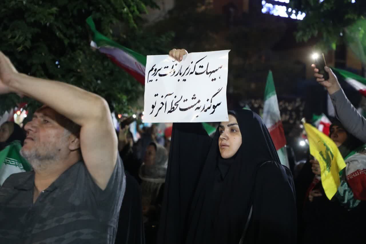 هفتادو سومین شب اقتدار با حضور امدادگر قهرمان+ عکس