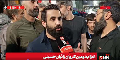 توضیحاتی درباره کاروان قرار بی‌قرار‌ها و افزایش پنج برابری تعداد اتوبوس های زائران حسینی+فیلم