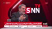 زنگنه: آمریکایی‌ها به شدت دنبال توافق با ایران هستند /  مردم به توئیت‌های ترامپ توجه نکنند