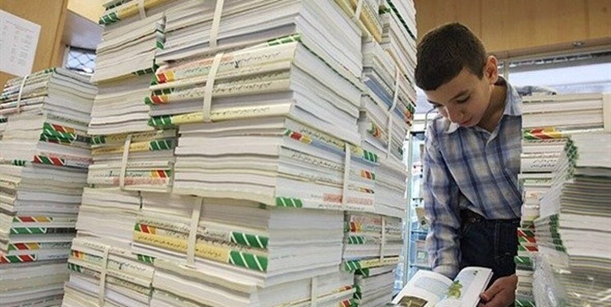 توافقات ستاد مبارزه با موادمخدر و وزارت آموزش و پرورش برای اصلاح محتوای آموزشی کتب درسی