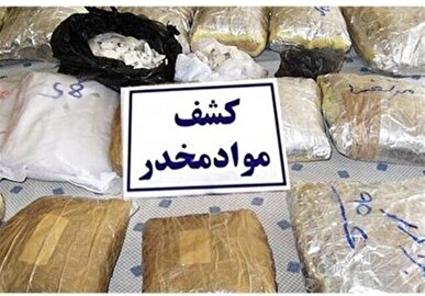 کشف ۶۶۷ کیلوگرم مواد مخدر در مرز‌های کشور