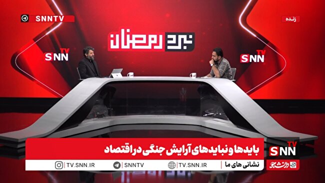 عبدالملکی: دولت باید یک قرارگاه جنگ اقتصادی تشکیل دهد/ دشمن نمی‌تواند با محاصره دریایی برای ما چالش ایجاد کند /  باید فروش نفت خام در کشور را به صفر برسانیم + فیلم