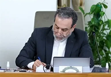 اعتراض وزیر خارجه کشورمان به دستگیری غیرقانونی اتباع ایران در کویت
