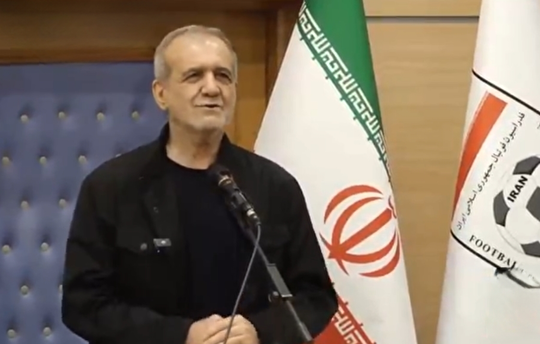 دعا می‌کنیم با قدرت بروید و باقدرت و عزت بازگردید / با تمام توان برای سربلندی ایران در میدان حاضر شوید