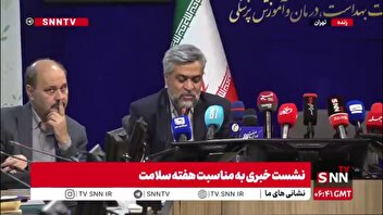 رئیس روابط عمومی وزارت بهداشت: تعداد بستری‌های جنگ به ۱۰۴۰ نفر رسیده/ جنگ نشود تا یکی دو هفته آینده هیچ بستری نخواهیم داشت