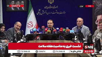 معاون وزیر بهداشت: هیچ موردی از هانتاویروس گزارش نشده/ شانس شیوع بیماری در کشور بسیار پایین است؛ فعلا جای نگرانی نیست