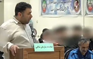 قاتل شهید دهقانی که در ۱۷ دی ماه با ضربات متعدد سلاح سرد به شهادت رسیده بود، قصاص شد