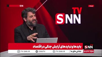 عبدالملکی: مسئولین دولتی باب آمریکا و اتحادیه اروپا را ببندند و بگذارند کنار/ باید سراغ کشورهای دوست برویم