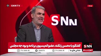 زنگنه: ۳۰ درصد از گرانی‌ها طبیعی جنگ است / ۳۵ درصد از گرانی‌ها به خاطر ناکارآمدی دستگاه‌هاست