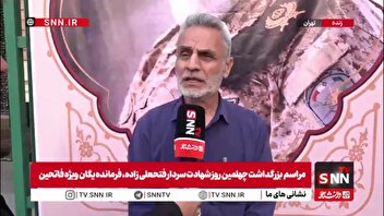 سرهنگ حسین امامی: دغدغه همیشگی شهید سردار فتحعلی زاده حفظ آمادگی جسمانی رزمندگان در تمام یگانهای نیروی زمینی بود