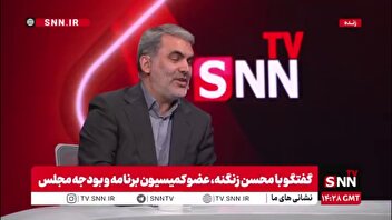 زنگنه: در جنگ ۸ ساله ۴۰۰ میلیارد دلار خسارت دیدیم که ۴ برابر GDP کشور بود / ۳ برابر شدن پلاستیک فردای زدن پتروشیمی توجیهی ندارد