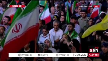 طنین «یا مهدی» در میدان انقلاب؛ بدرقه پرشور تیم ملی فوتبال به جام جهانی