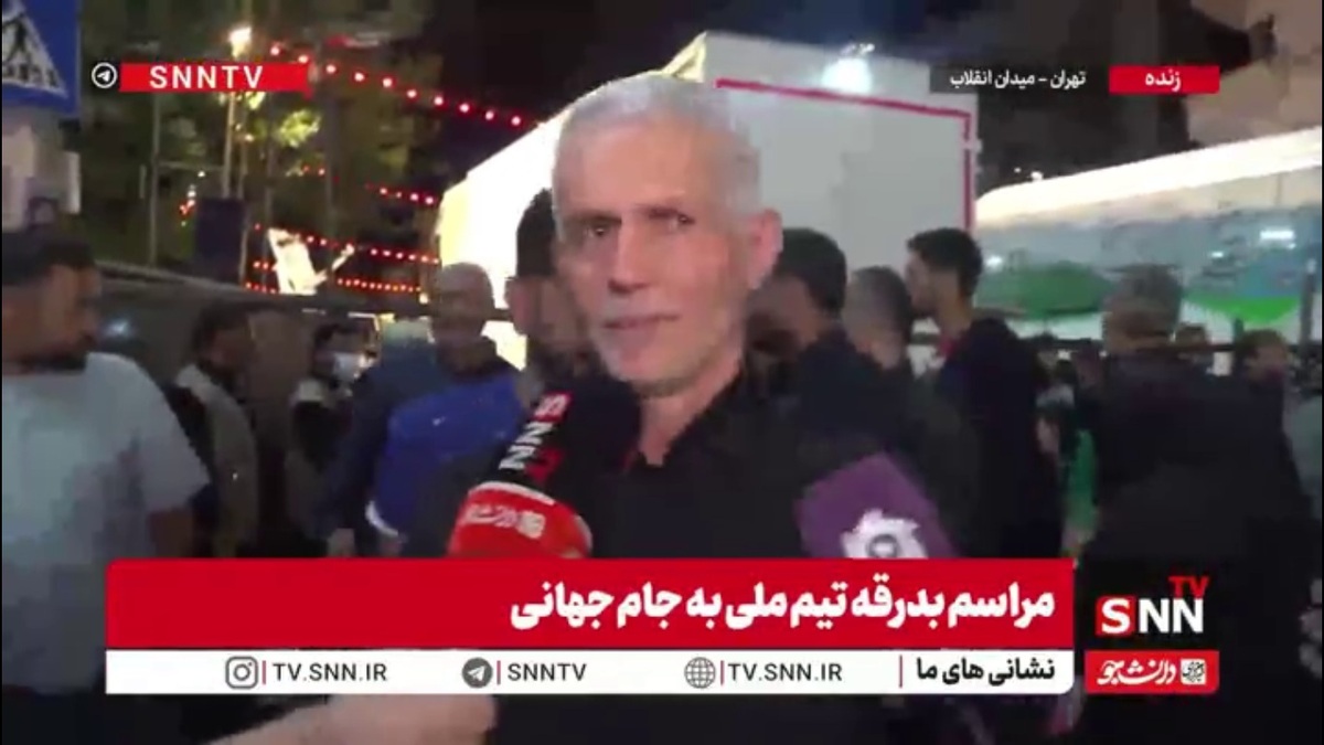 معاون وزیر ورزش: پرچم مقدس جمهوری اسلامی باید در آن سوی مرزها همیشه برافراشته باشد