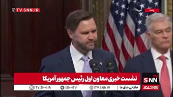 ونس هم ترامپ را گردن نگرفت/ ایران نباید سلاح هسته‌ای داشته باشد