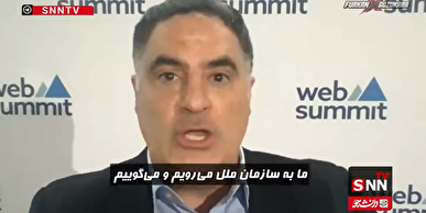 تحلیلگر آمریکایی: ایالات متحده بودجه نامحدود و پوشش دیپلماتیک فراهم می‌کند تا یک دولت فاشیستی سرکش بتواند نسل کشی کند و به کودکان گرسنگی بدهد + فیلم