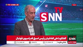 پیش‌بینی کفاشیان از نتایج تیم ملی در جام جهانی: با ۴ امتیاز صعود می‌کنیم