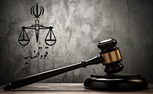 کارسازی معاندین برای جلب ترحم در موضوع اعدام جاسوس موساد