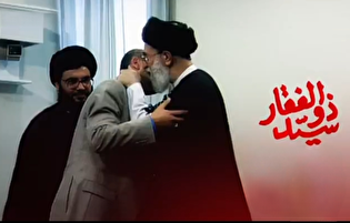 مستند کوتاه «سید ذوالفقار»
