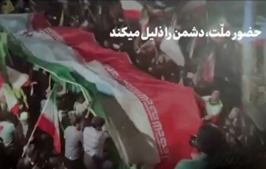 حضور ملّت، دشمن را ذلیل می‌کند