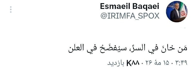 خیانت به همسایه، پنهان نمیماند خیانت به همسایه، پنهان نمیماند