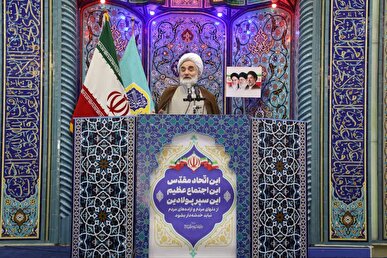 تیغ عدالت دستگاه قضا باید بر گردن مفسدان اقتصادی و محتکران فرود آید/با تروریست‌های اقتصادی همانند برهم‌زنندگان امنیت برخورد قاطع شود