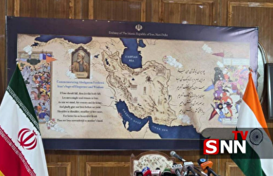 نقشه ایران با اشعار فردوسی مورد توجه خبرنگاران هندی قرار گرفت