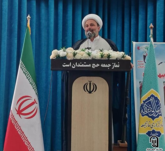 التماس و درخواست واسطه گری ترامپ از چین برای نجاتش از باتلاق ایران