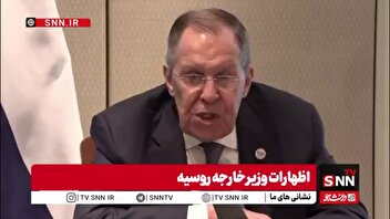لاوروف: هند می‌تواند نقش میانجی‌ میان ایران و آمریکا را بازی کند
