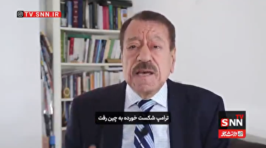 عبدالباری عطوان: ترامپ در برابر ایران شکست خورد و به‌دنبال کمک چین رفت+فیلم