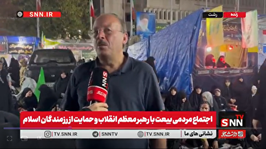 دانشگاه ایرانی هنوز شکل نگرفته است / اگر دانشگاهیان از خانه به میان مردم بیایند و چای بخورند اتفاقات بزرگی می‌افتد!+فیلم
