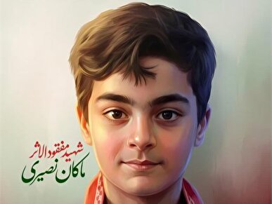 از ماکان تا داکار؛ نوجوانان ایران با نام «ماکان نصیری» راهی المپیک ۲۰۲۶ داکار می‌شوند