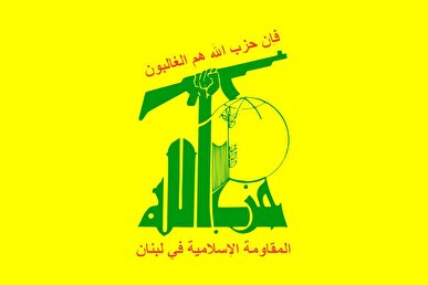 حمله پهپادی حزب الله به «کریات شمونه» در شمال فلسطین اشغالی