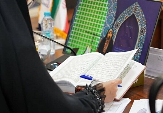 برگزاری اعطای مدرک تخصصی به حافظان قرآن کریم در آذربایجان شرقی