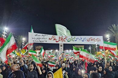 پارچه نوشت جالب مردم‌ رشت در خصوص حق مسلم ایران در انرژی هسته‌ای + عکس