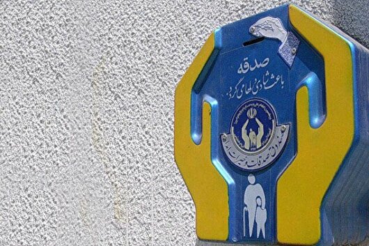 سهم سه میلیاردی هرمزگانی‌ها در پویش «ایران همدل»