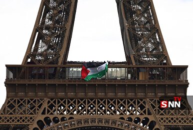 ببینید / پرچم فلسطین بر فراز برج ایفل
