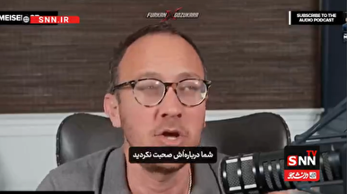 وکیل و تحلیلگر آمریکایی: ترامپ حتی درباره تعرفه‌ها هم با شی جین‌پینگ صحبت نکرد+فیلم