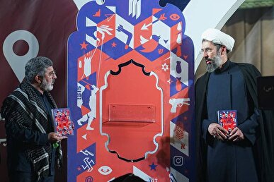 کتاب «هندسه‌ی نبرد» در اجتماع مردمی میدان انقلاب تهران رونمایی شد