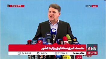 سخنگوی وزارت کشور: با اختیاراتی که به استانداران داده شده، در تأمین کالاهای اساسی نگرانی نداریم