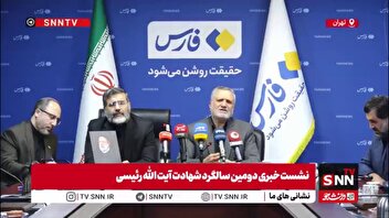 مرتضوی: برای اولین بار بزرگ‌ترین ساختار تأمین اجتماعی را در دولت شهید رئیسی اجرا کردیم