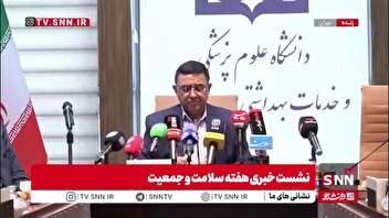 آغاز طرح پزشک خانواده و نظام ارجاع از اسلامشهر